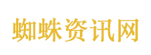 这些国宝动物队伍又壮大了